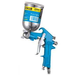 Spray Gun with Fluid Cup